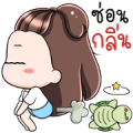 GMM MUSIC HITS x Gyoza Sticker for LINE & WhatsApp | ZIP: GIF & PNG