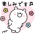 Girly Bear × smile zemi Sticker for LINE & WhatsApp | ZIP: GIF & PNG