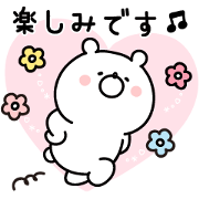 Girly Bear × smile zemi Sticker for LINE & WhatsApp | ZIP: GIF & PNG