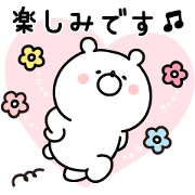Girly Bear × smile zemi Girly Bear × smile zemi Sticker for LINE & WhatsApp | ZIP: GIF & PNG