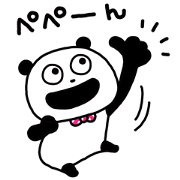 Gokigen Panda × DECENCIA Sticker for LINE & WhatsApp | ZIP: GIF & PNG