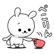 HINEKURE rabbit × LINE SHOPPING HINEKURE rabbit × LINE SHOPPING Sticker for LINE & WhatsApp | ZIP: GIF & PNG