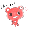 Heartwarming Ko-suke stickers Heartwarming Ko-suke stickers
