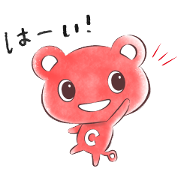 Heartwarming Ko-suke stickers Sticker for LINE & WhatsApp | ZIP: GIF & PNG