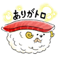 Home Delivery! I'm Susheep! Sticker for LINE & WhatsApp | ZIP: GIF & PNG