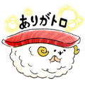 Home Delivery! I’m Susheep! Home Delivery! I’m Susheep!