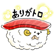 Home Delivery! I'm Susheep! Home Delivery! I'm Susheep! Sticker for LINE & WhatsApp | ZIP: GIF & PNG