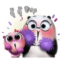 JuJuu and Jook Jik: The Perfect Couple JuJuu and Jook Jik: The Perfect Couple