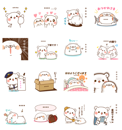 LINE MOBILE × bear and seal Line Sticker GIF & PNG Pack: Animated & Transparent No Background | WhatsApp Sticker