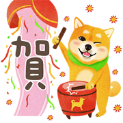 LINE Official Select × Shibabui LINE Official Select × Shibabui Sticker for LINE & WhatsApp | ZIP: GIF & PNG