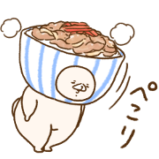 LINE Pockeo × Friend is a bear LINE Pockeo × Friend is a bear Sticker for LINE & WhatsApp | ZIP: GIF & PNG