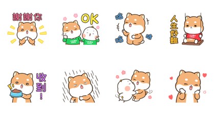 LINE SHOPPING × Liz Line Sticker GIF & PNG Pack: Animated & Transparent No Background | WhatsApp Sticker