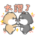 LINE SHOPPING × Hi John Sticker for LINE & WhatsApp | ZIP: GIF & PNG
