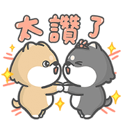 LINE SHOPPING × Hi John LINE SHOPPING × Hi John Sticker for LINE & WhatsApp | ZIP: GIF & PNG
