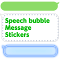 LINE Speech Balloon Message Stickers Sticker for LINE & WhatsApp | ZIP: GIF & PNG