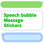 LINE Speech Balloon Message Stickers LINE Speech Balloon Message Stickers Sticker for LINE & WhatsApp | ZIP: GIF & PNG