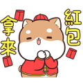 LINE Travel × LizMei Sticker for LINE & WhatsApp | ZIP: GIF & PNG