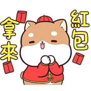 LINE Travel × LizMei Sticker for LINE & WhatsApp | ZIP: GIF & PNG