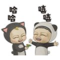Let's Go Sadayuki! Vol. 1 Sticker for LINE & WhatsApp | ZIP: GIF & PNG