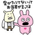 Love Rabbit × LINE Healthcare