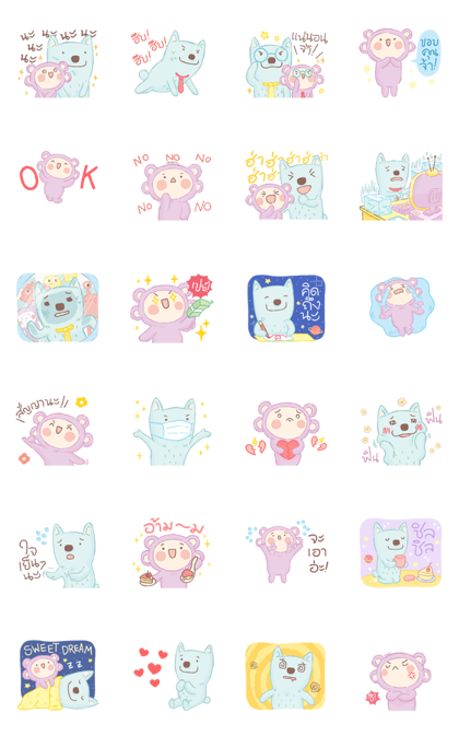 Majory: Dreamy Space Line Sticker GIF & PNG Pack: Animated & Transparent No Background | WhatsApp Sticker