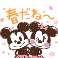 Mickey and Friends (Spring Sketch) Sticker for LINE & WhatsApp | ZIP: GIF & PNG