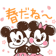 Mickey and Friends (Spring Sketch) Sticker for LINE & WhatsApp | ZIP: GIF & PNG