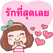 Miedie Sweet Message Sticker for LINE & WhatsApp | ZIP: GIF & PNG