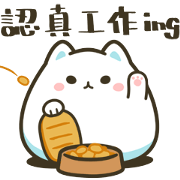 Mountain & Stoppy’s office life Mountain & Stoppy’s office life Sticker for LINE & WhatsApp | ZIP: GIF & PNG