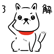 Moving Otosan Sticker for LINE & WhatsApp | ZIP: GIF & PNG