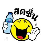 NESTLÉ PURE LIFE × SMILEY NESTLÉ PURE LIFE × SMILEY Sticker for LINE & WhatsApp | ZIP: GIF & PNG