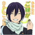 NORAGAMI Sticker for LINE & WhatsApp | ZIP: GIF & PNG