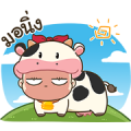 Nong TODAY lady (ver.office life) Sticker for LINE & WhatsApp | ZIP: GIF & PNG