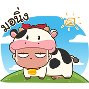 Nong TODAY lady (ver. Office Life) Nong TODAY lady (ver.office life) Sticker for LINE & WhatsApp | ZIP: GIF & PNG