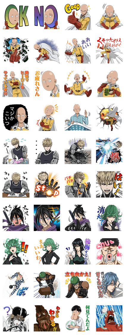 One punch man whatsapp stickers ios