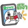Openchat Sticker for LINE & WhatsApp | ZIP: GIF & PNG