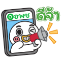 Openchat
