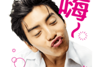 Our Times Sticker for LINE & WhatsApp | ZIP: GIF & PNG