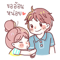 Paprae's Happy Life Sticker for LINE & WhatsApp | ZIP: GIF & PNG