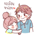 Paprae’s Happy Life