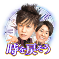 Pekopa Voice Stickers Pekopa Voice Stickers