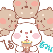 Pig & Bear Popup Pig & Bear Popup Sticker for LINE & WhatsApp | ZIP: GIF & PNG