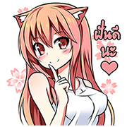 PuniPuni Sticker for LINE & WhatsApp | ZIP: GIF & PNG