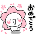 SHIROMARU × RIZAP SHIROMARU × RIZAP