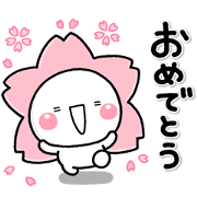 SHIROMARU × RIZAP SHIROMARU × RIZAP Sticker for LINE & WhatsApp | ZIP: GIF & PNG