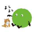 SUUMO original stickers Sticker for LINE & WhatsApp | ZIP: GIF & PNG