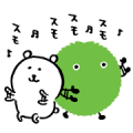 SUUMO × joke bear Sticker for LINE & WhatsApp | ZIP: GIF & PNG