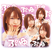 Shimizu Airi's Voice Stickers Sticker for LINE & WhatsApp | ZIP: GIF & PNG