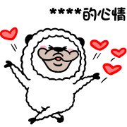Smiling Alpaca Custom Stickers Sticker for LINE & WhatsApp | ZIP: GIF & PNG