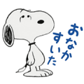Snoopy and Friends Talking Stickers Snoopy and Friends Talking Stickers
